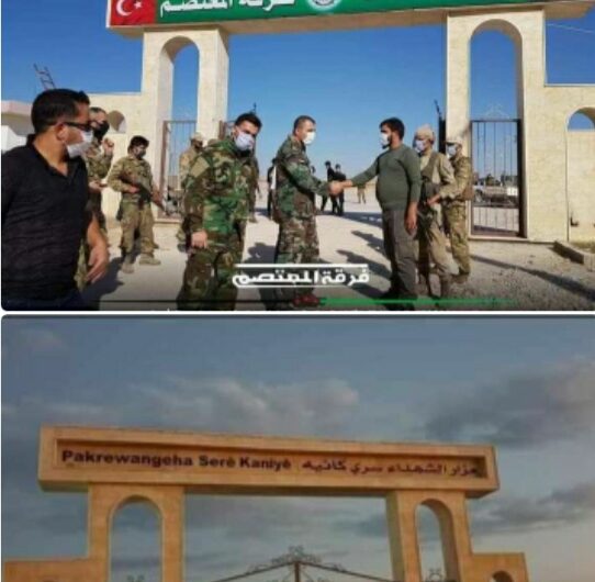 After its graves were bulldozed … the Turkish-backed faction (Al-Mu’tasim Division) turns a cemetery in the town of Ras Al-Ai n into a military base