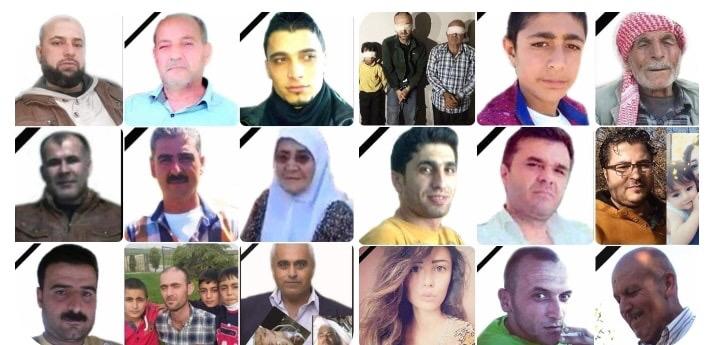 توثيق أسماء 100 مدني قتلوا منذ الحرب التركية على منطقة عفرين