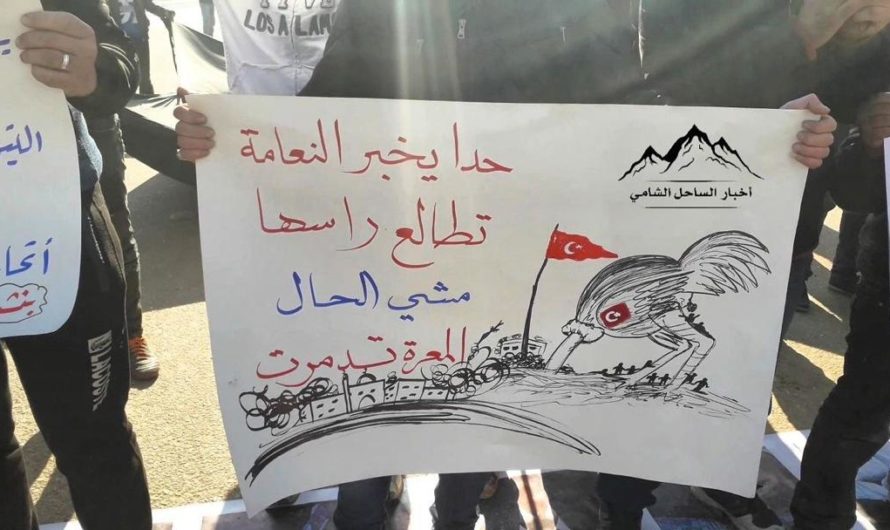 رويترز : روسيا بيدها مصير إدلب وعازمة السيطرة عليها تدريجياً