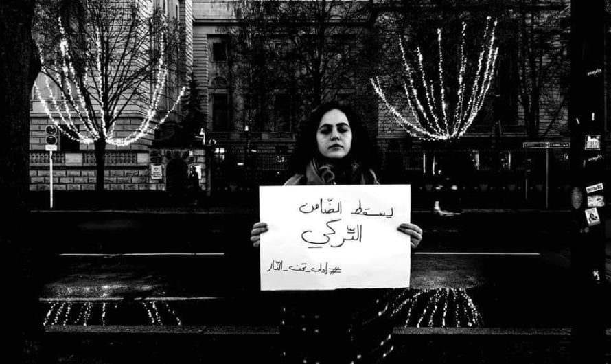 يسقط الضامن التركي…شعارات يرفعها السوريون في كل مكان