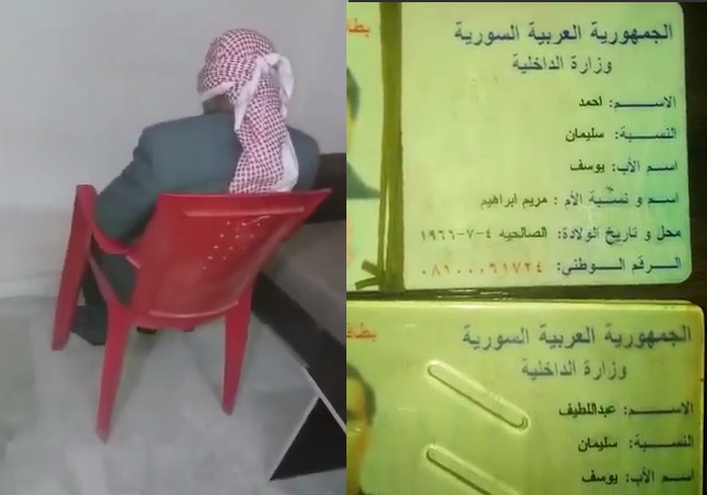 الجيش الوطني المدعوم تركيا يفرج عن مدنيين مختطفين لديه بعد 3 أسابيع نتيجة تدهور وضعهم الصحي