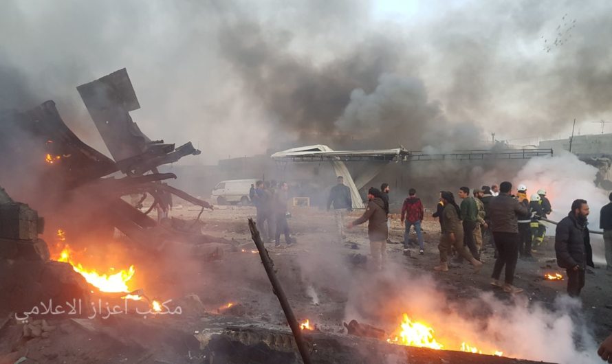 قتلى وإصابات في انفجار شاحنة مفخخة وسط مدينة اعزاز