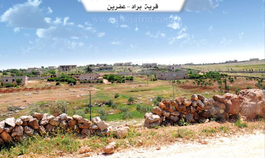 بعد سرقة وتدمير آثارها…فرمان تركي بإخلاء قرية في عفرين من سكانها خلال 24 ساعة