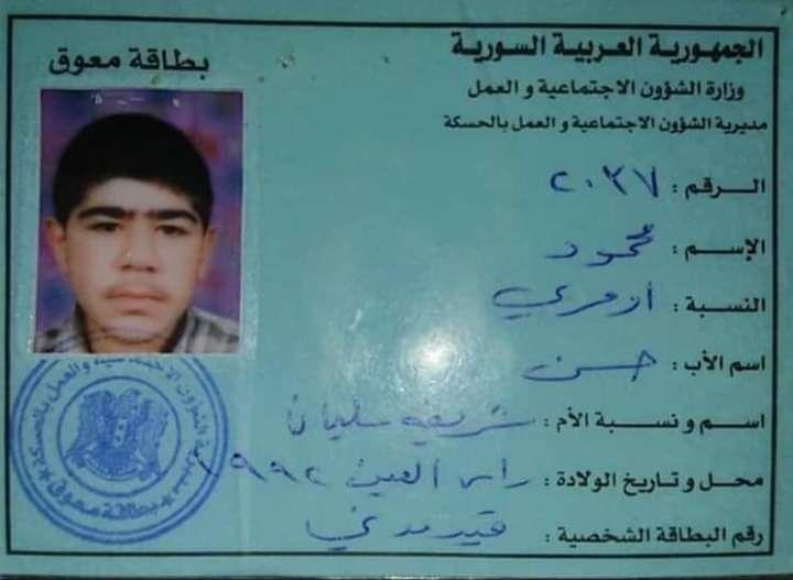 مصاب بشلل في الدماغ…..”الجيش الوطني” يعتقل شابا وعائلته تتخوف تعرضه للتعذيب