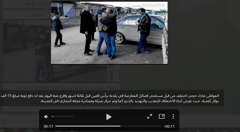 مسلحو المعارضة المدعومة من تركيا يفرجون عن مدني اختطفوه قبل 3 أشهر مقابل 15 الف دولار