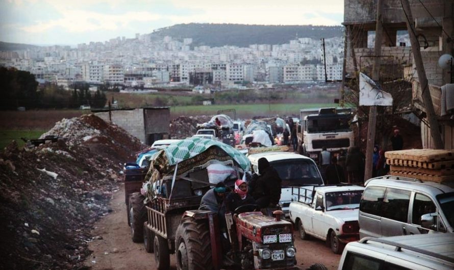 بيان “تشكيل السّلام معاً”