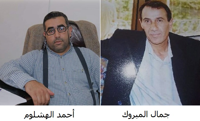 “الإدارة الذاتية” تشن حملة اعتقالات تطال موظفي الجمعيات في الرقة