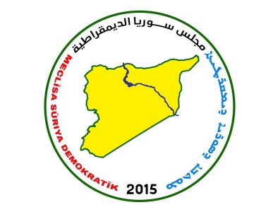 مجلس سوريا الديمقراطية يقيل منسقه الإعلامي في اوروبا على خلفية تصريحات تلفزيونية