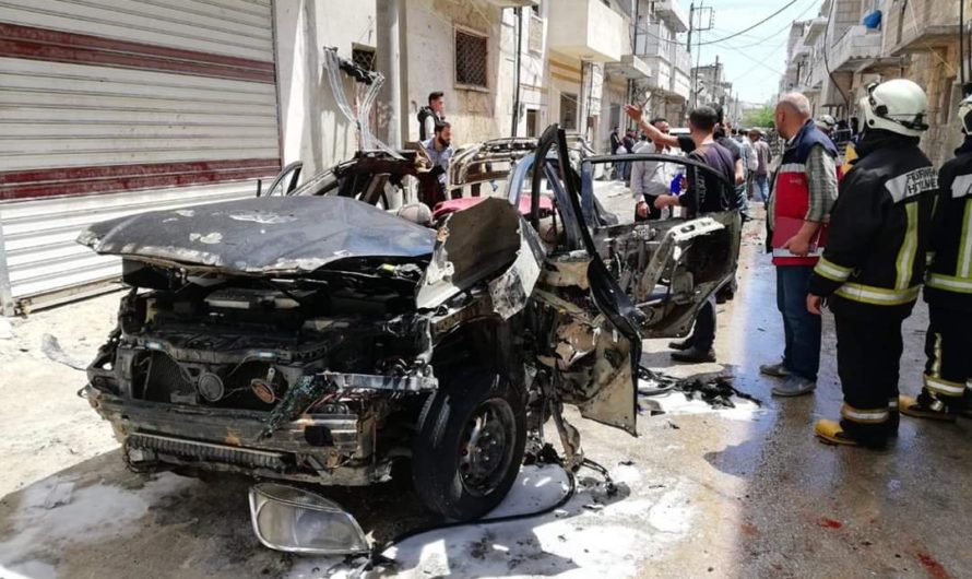 ضحايا في انفجار لغم بسيارة في مدينة الباب بريف حلب