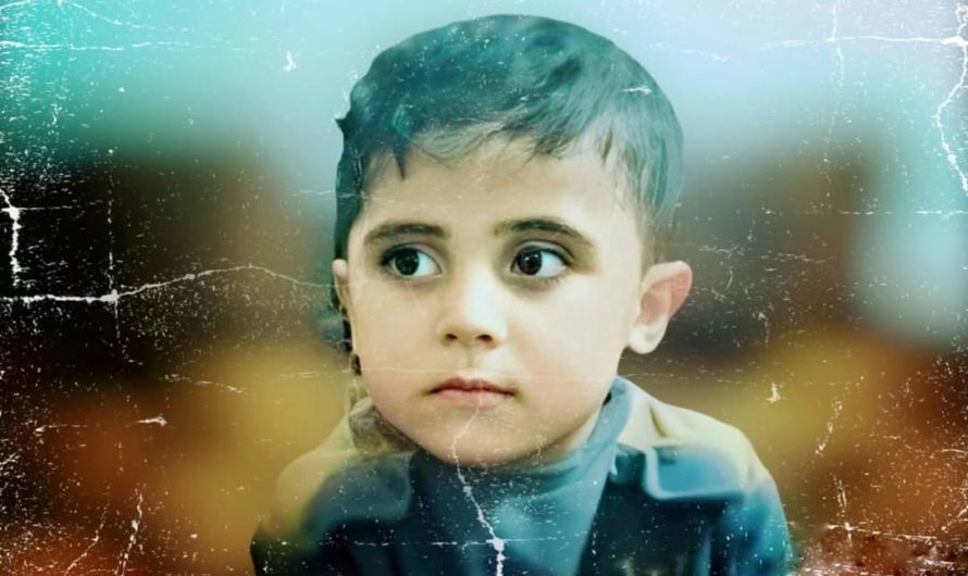 العثور على جثة الطفل المختطف “خليل” في مبنى مهجور بالرقة