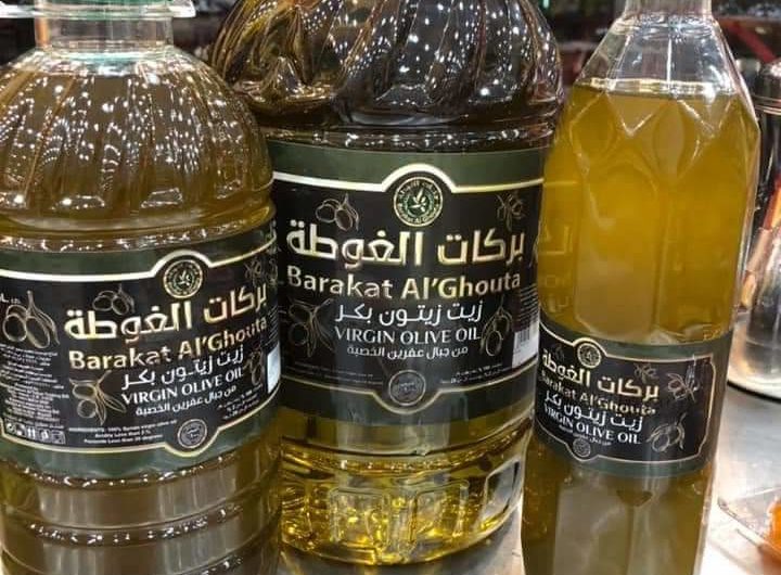 زيت زيتون مدينة عفرين بدأ تصديره برعاية تركية وبيعه في الأسواق تحت اسم “بركات الغوطة”