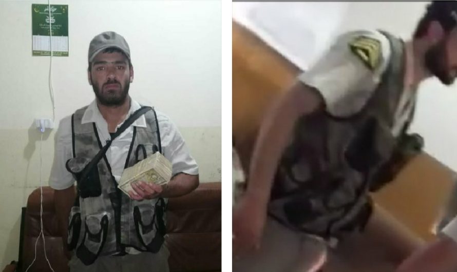 هل تذكرون الضابط في قسم شرطة مدينة الباب الذي عذّب أطفالا ونشرت الشرطة بيان طرده…تبين أنّه مازال على رأس عمله