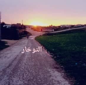 مظاهرة احتجاجية بعد اعتداء مسلحين موالين لتركيا على نساء وأطفال