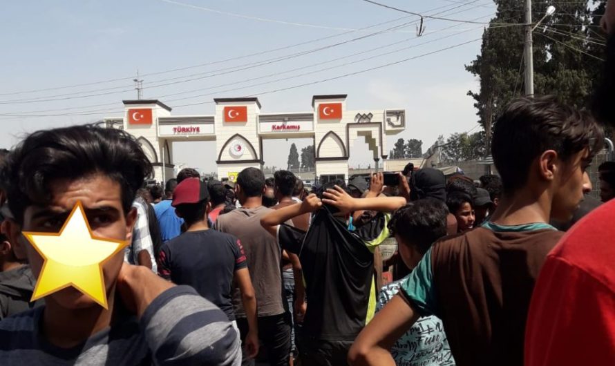 خروج مظاهرة في مدينة جرابلس تهتُف بسوء الوضع المعيشي والفساد