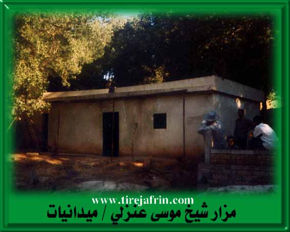 حرق مزار ديني آخر للإيزيديين في عفرين بعد سرقة محتوياته