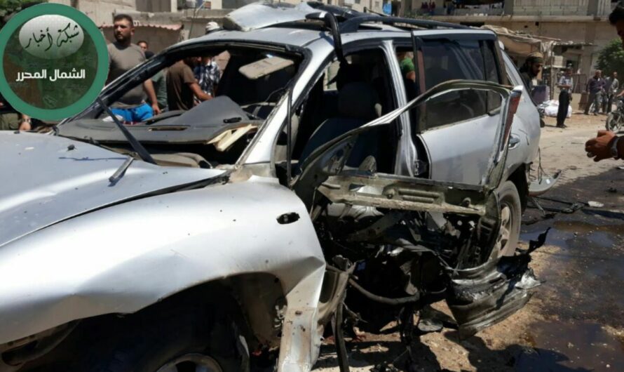 مقتل قيادي في فصيل تدعمه تركيا في انفجار عبوة ناسفة بسيارته في مدينة عفرين