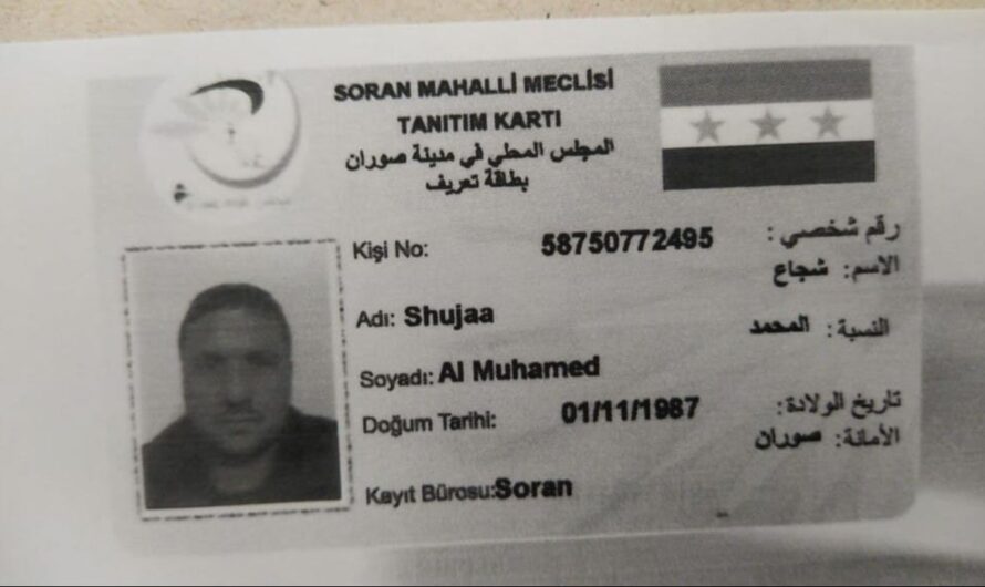 قتلى في غارة لطيران التحالف المسير استهدف سيارة بصاروخين بريف حلب