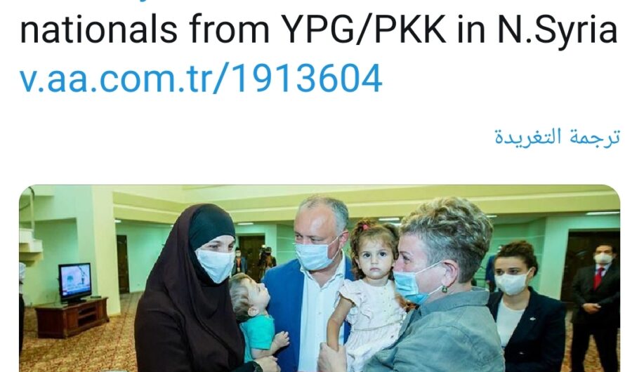 وكالة حكومية تركية تكشف قيام المخابرات التركية بتهريب أحد “عائلات داعش” من مخيم “الهول” شمال شرق سوريا