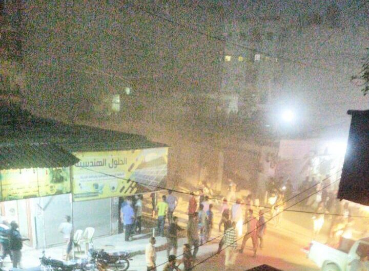 يوم دام في المناطق الخاضعة لتركيا شمال سوريا… 9 قتلى و 40 مصابا في 5 تفجيرات