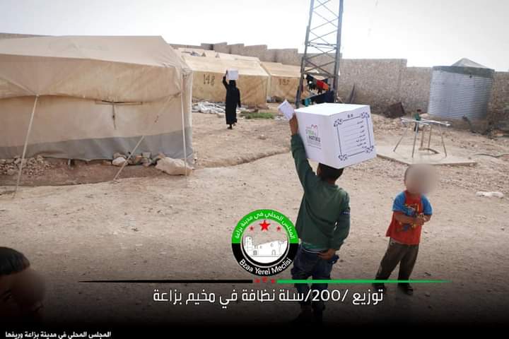 مقتل طفل في مخيم بزاعة بريف حلب في انفجار قنبلة يدوية