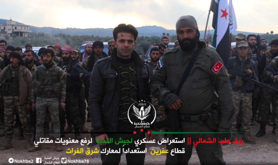 ارتفاع عدد المعتقلين منذ بداية أيلول في عفرين إلى 55 مدنيا بينهم نساء