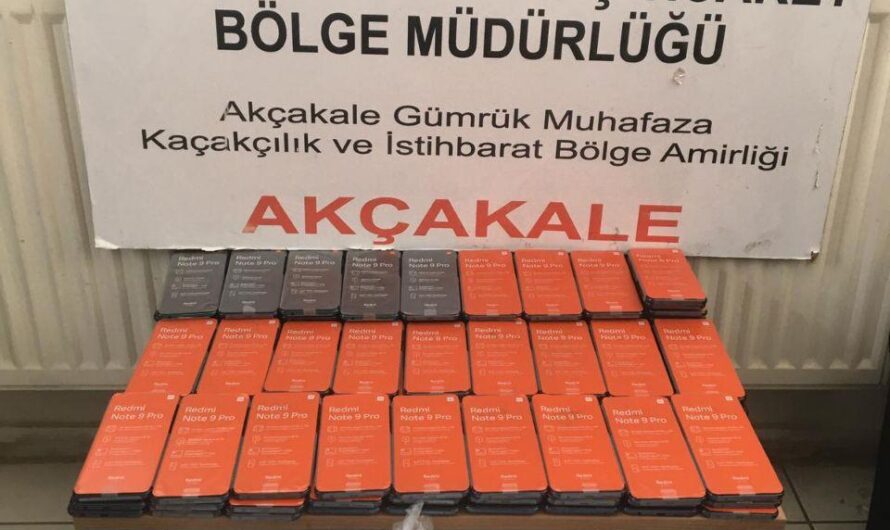 تركيا تعتقلا قاضيا يعمل في محكمة تل أبيض بتهمة تهريب أجهزة الهاتف الخليوي