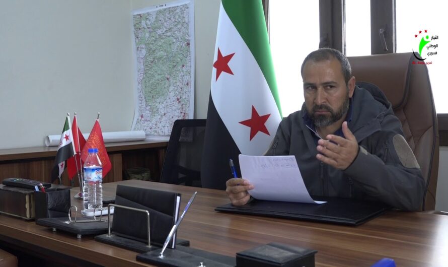 لأسباب مجهولة ..تركيا تقيل أحد قادة الفصائل الموالية لها في شمال سوريا