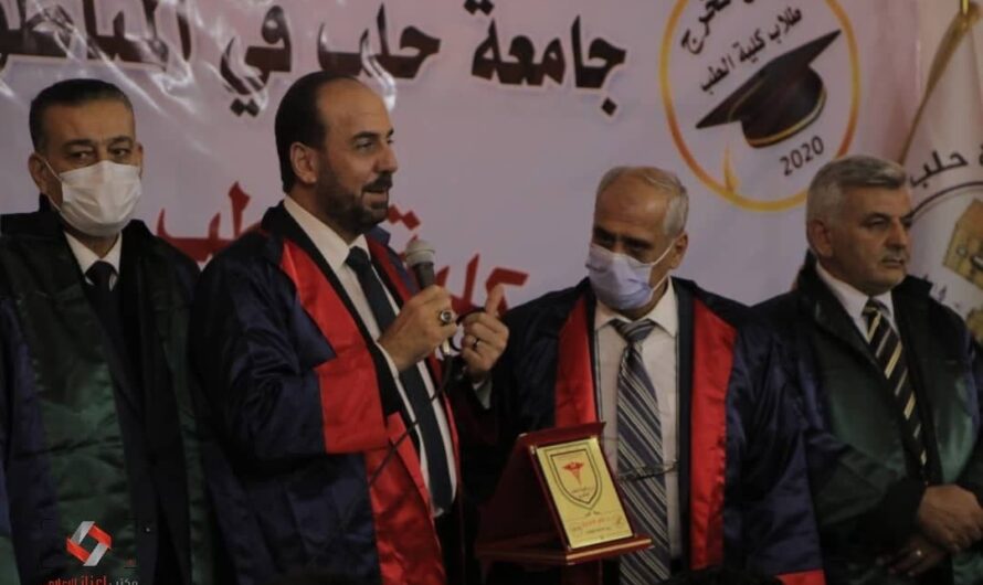 أكاديميون بينهم “عميد كلية الصيدلة” يقاطعون احتفالية تخريج الطلبة احتجاجا على قيام أعضاء الائتلاف بينهم رئيسه بفرض انفسهم على الحفل