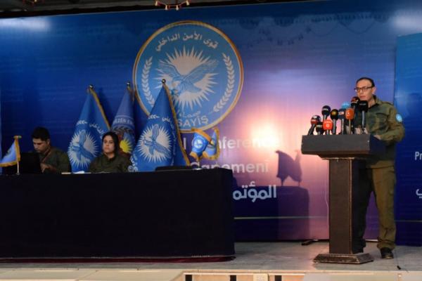 قوى الأمن الداخلي في منطقة الإدارة الذاتية شمال وشرق سوريا تكشف حصيلة أعمالها خلال 2020