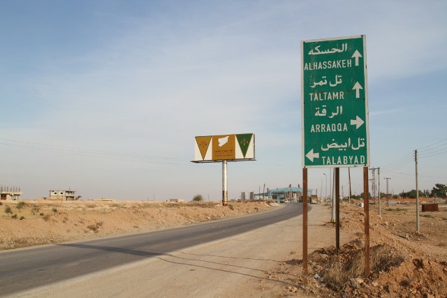 مقتل امرأة وطفل في قصف نفذه مسلحون موالون لتركيا استهدف ريف الحسكة