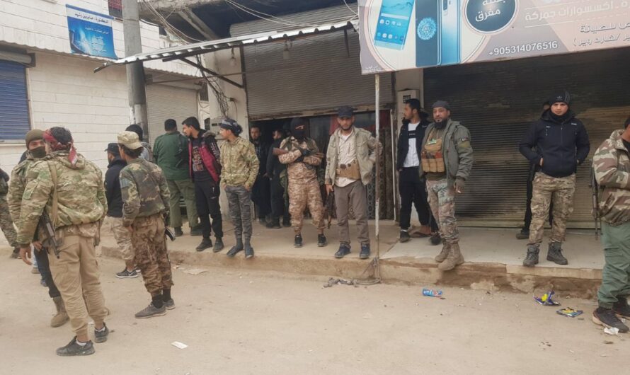 3 قتلى وعشرات المصابين : خلاف على منازل أهالي عفرين.. اقتتال جديد بين فصائل تركيا