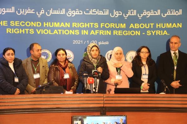 ملتقى حقوقي في “شمال سوريا” يطالب الأمم المتحدة بإرسال لجنة تقصي حقائق إلى عفرين للتحقيق في الجرائم المرتكبة من قبل المسلحين المدعومين من تركيا