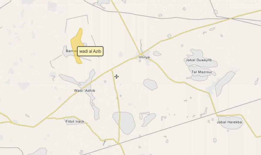 سقوط ضحايا في هجوم جديد لداعش على باص يقل ركاب مدنيين