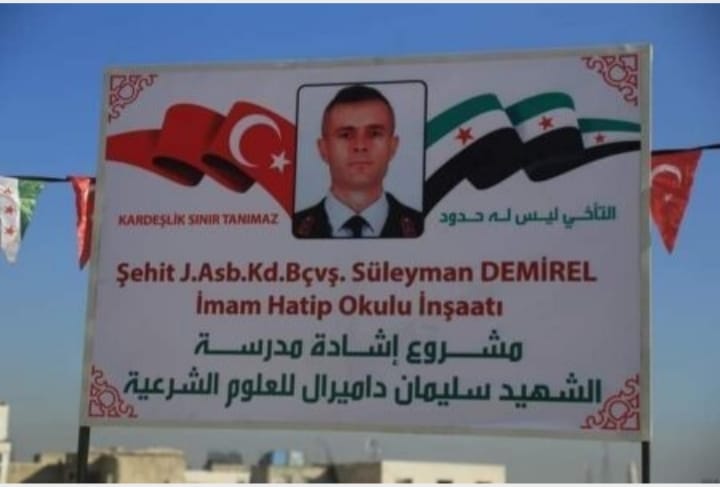 توثيق اعتقال واختفاء ما لا يقل عن 65 شخصاً في مدينة عفرين بينهم 10 نساء وطفل رضيع منذ بداية شهر فبراير 2021