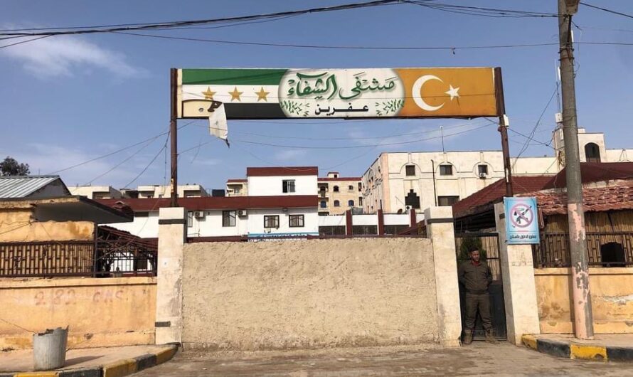 تصاعد وتيرة الاغتيالات والجثث مجهولة الهوية في المناطق الخاضعة لتركيا شمال سوريا