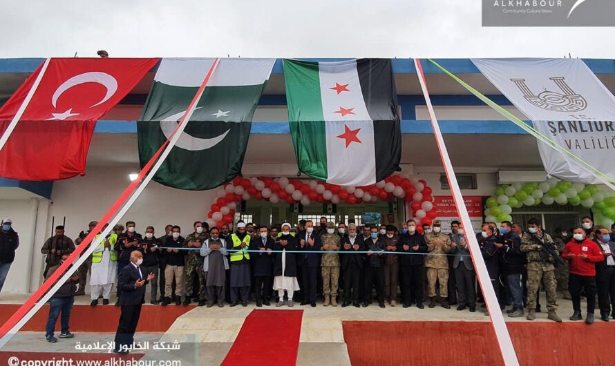 مستغلة فقرهم وضعفهم : تركيا توفد منظمات باكستانية متطرفة لشمال سوريا