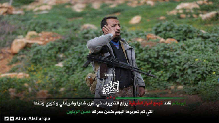 مقتل مسلحين موالين لتركيا فى انفجار سيارة مفخخة بمدينة عفرين السورية