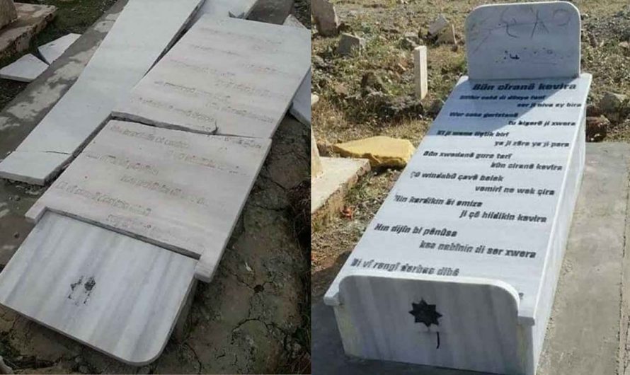 اللغة الكردية حين تتسبّب بتدمير القبور في عفرين