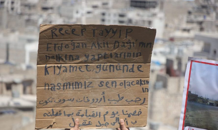 ريف حلب.. أبناء “الباب” يواصلون التظاهر مطالبين بالعودة إلى منازلهم المحتلة من قبل تركيا في “جبل عقيل”