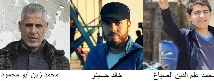 “تحرير الشام ” تعتقل ثالث ناشط اعلامي في إدلب منذ بداية الأسبوع