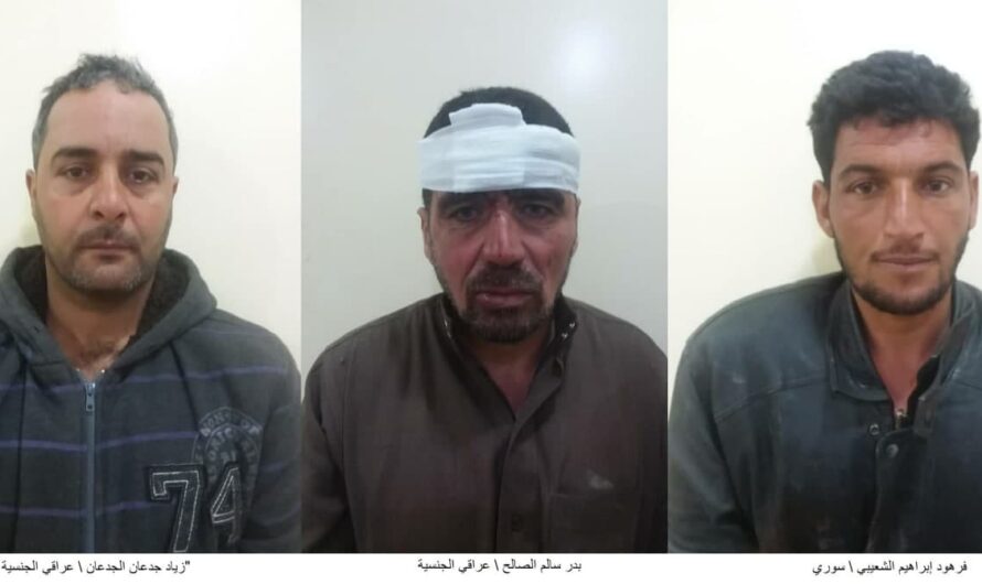 صيد ثمين بيد قسد …. اعتقال 3 من قادة داعش بريف دير الزور