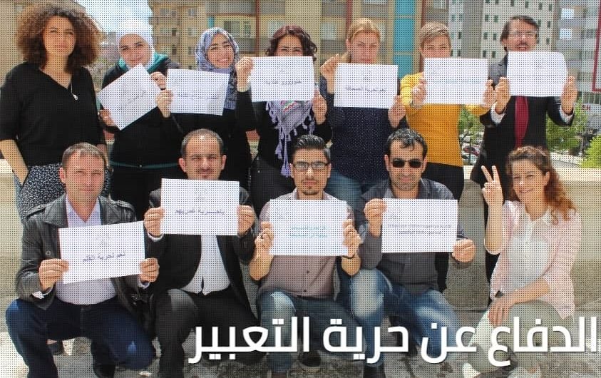 تقرير حرية الصحافة: سوريا في ذيل القائمة بالمرتبة 173 و تركيا في 153