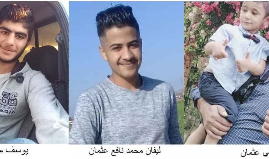 ثلاث أشخاص أعادتهم تركيا إلى سوريا قبل عام ونصف… عائلاتهم تمكنت من معرفة أنّهم معتقلون في عفرين