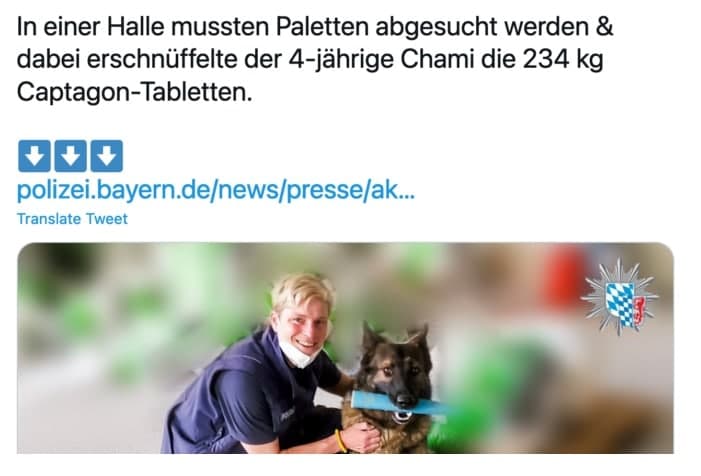 القبض على مشتبه به سوري … ألمانيا تصادر شحنة كبتاغون كانت متجهة إلى السعودية