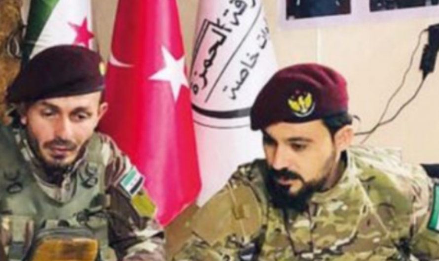 شقيق قائد فرقة الحمزة يقتل أحد وجهاء العشائر في ريف حلب