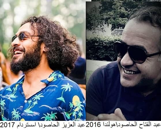 الحكم على سوريين في هولندا بتهمة الانضمام للفرع السوري لتنظيم القاعدة