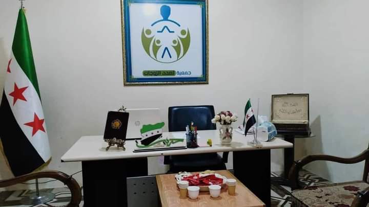 مكتب لتعدد الزوجات في سوريا وصورة.. تثير جدلا