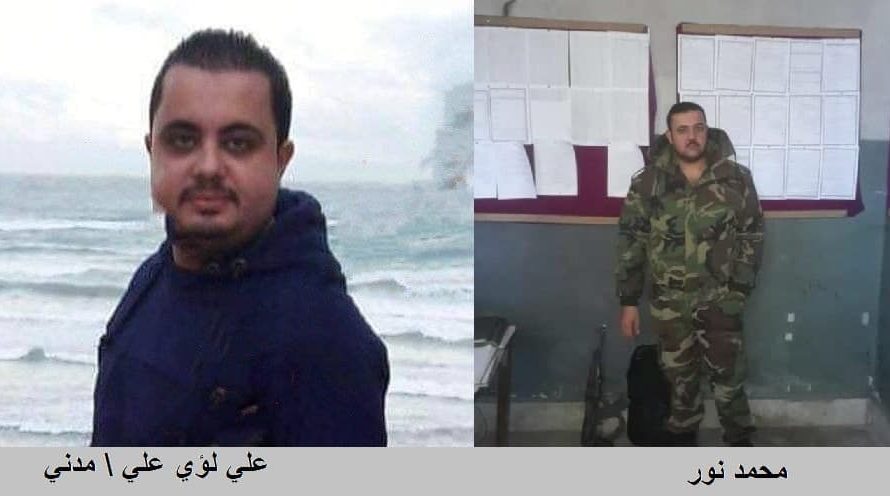 الشاب الذي خطف من قبل الجبهة الشامية مدني وليس عسكري … الشامية أفرجت عنه مقابل فدية قيمتها 18500 دولار