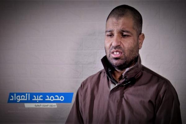 قوات سوريا الديمقراطية تعلن اعتقال أحد كبار قادة داعش