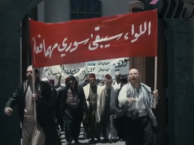 البرلمان السوري يثير قضية لواء إسكندرون … ويتعهد بتحريره من “الاحتلال التركي”